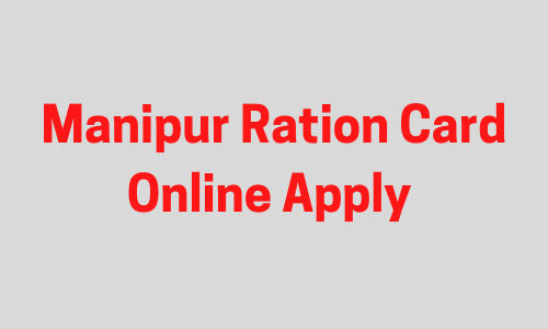 Ration Card Manipur 