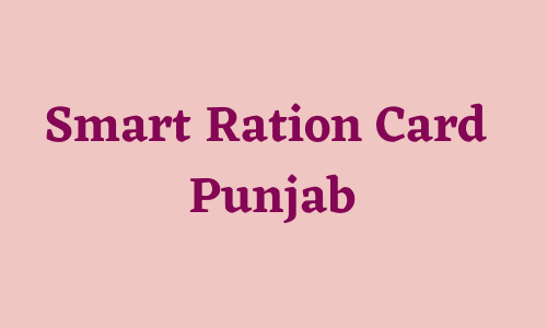 Smart Ration Card Punjab