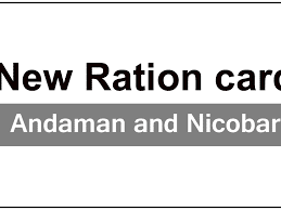 Ration Card Andaman