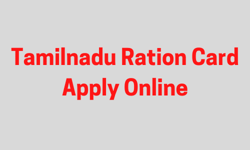 tamilnadu ration card apply online