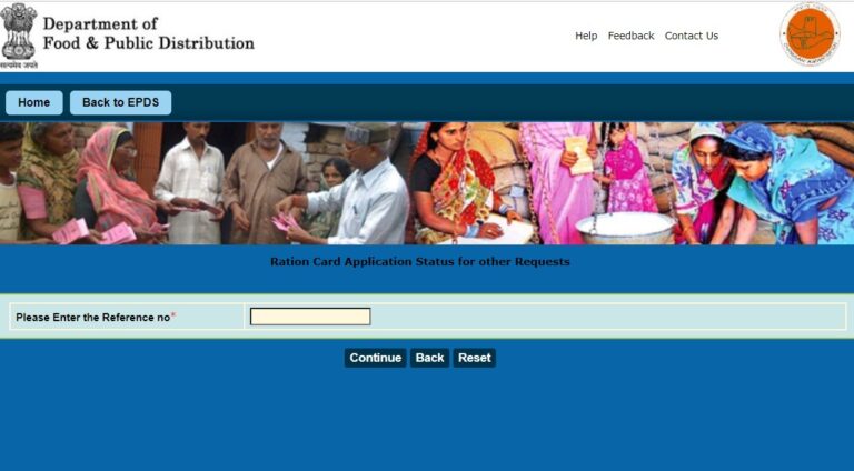 Chandigarh Ration Card Application Status