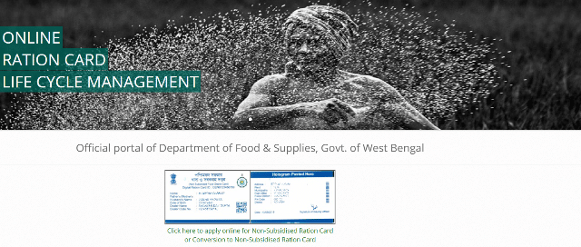 Ration Card West Bengal