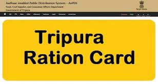 tripura ration card