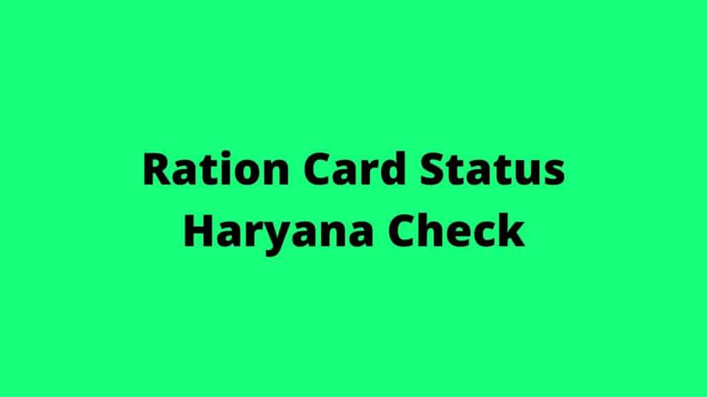 Ration Card Status Haryana Check