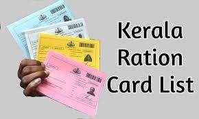 Kerala ration card 2022