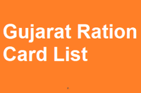 gujarat ration card list village wise
