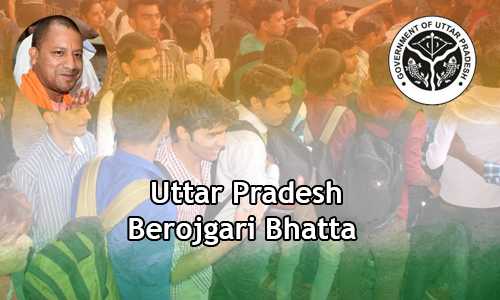 Uttar Pradesh Berojgari Bhatta
