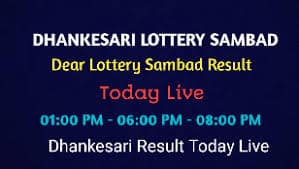 Dhankesari Lottery