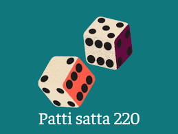  220 Patti