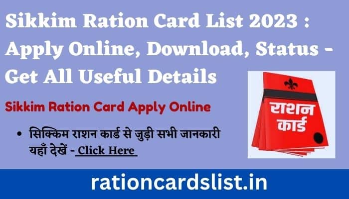 Sikkim Ration Card Apply Online
