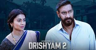 Drishyam 2 download