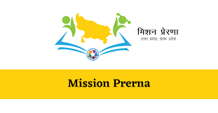 Mission Prerna portal